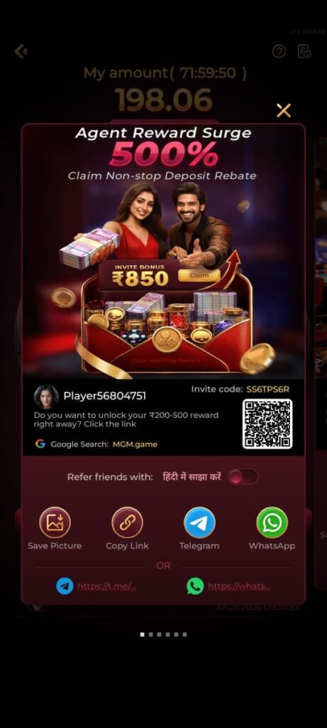 MPL,MPL GAME,MPL APK,MPL NEW,MPL NEW APK,MPL LOGING,MPL APK DOWNLOAD